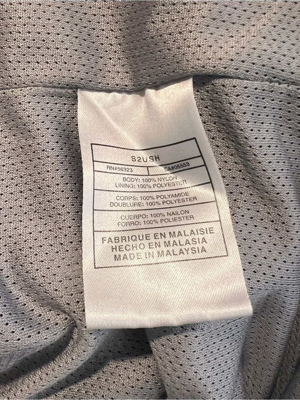 Nike girls lined